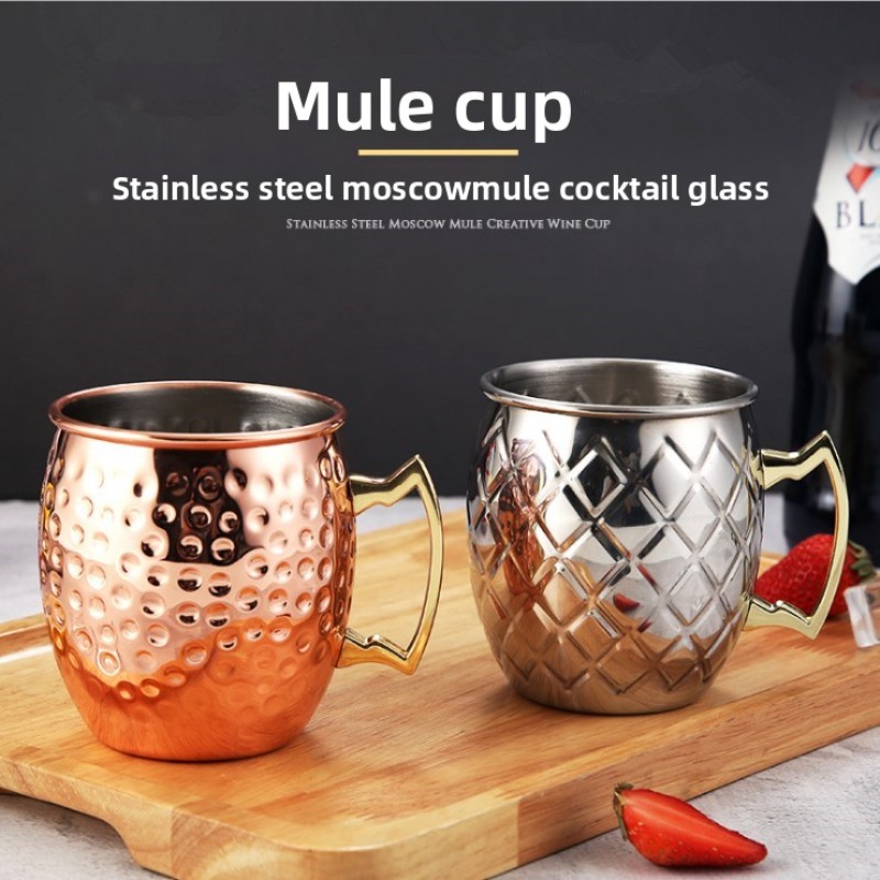 Kufel do Moscow Mule ze stali  – Mule Copper Mug recenzja i cena